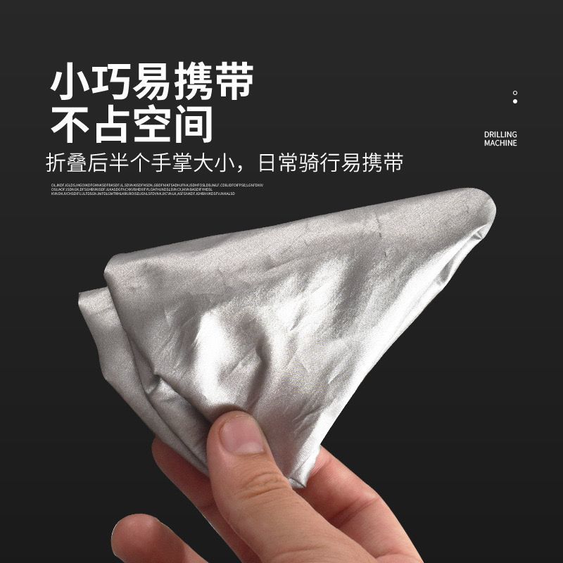Bicycle Saddle Rain Cover for  - đánh giá và giá Mountain Biking In The Rain