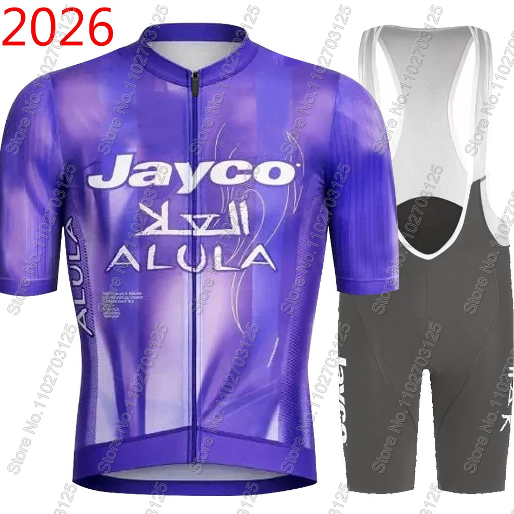 Jayco Alula Cycling Jersey 202 - đánh giá và giá Mountain Biking Shirts