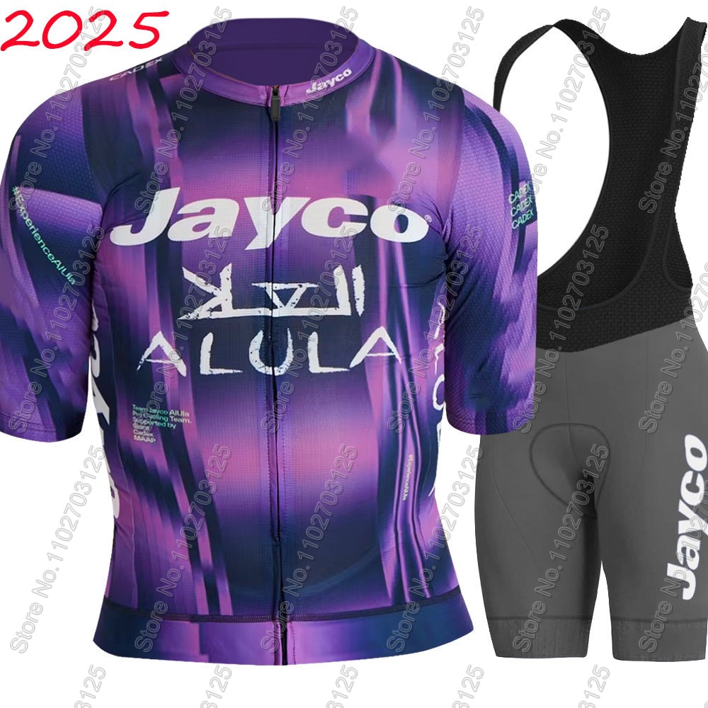 Jayco Alula Cycling Jersey 202 - đánh giá và giá Mountain Biking Shirts